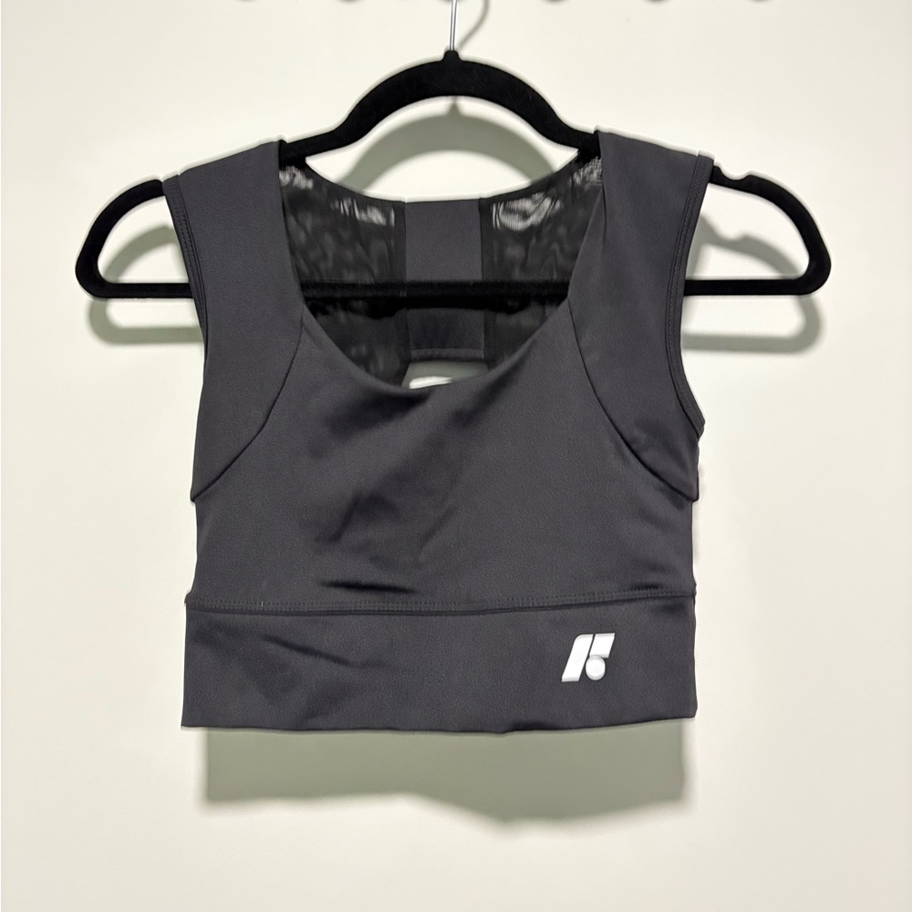 Forme Power Bra - Taylor Swift